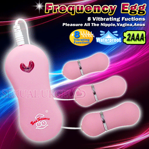 Frequency Egg 8段變頻防水多跳蛋-粉(三顆跳蛋)