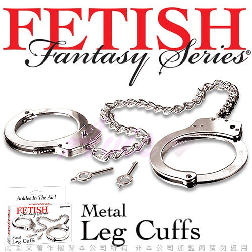 美國FETISH-Fantasy Metal Leg Cuffs 高級SM金屬腳銬