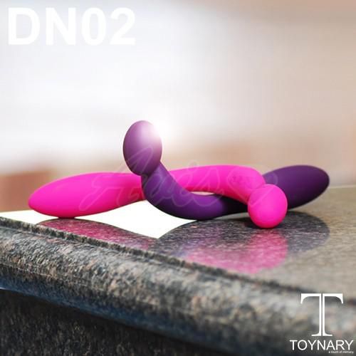 香港Toynary DN02 Purple G點前列腺刺激 按摩棒-紫