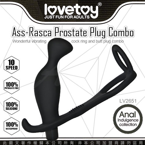 Ass-Rasca Prostate Plug Combo 10段變頻震動鎖精後庭按摩器 G點刺激型