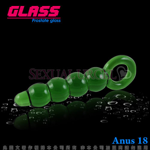 GLASS-綠光森林-玻璃水晶後庭冰火棒(Anus 18)