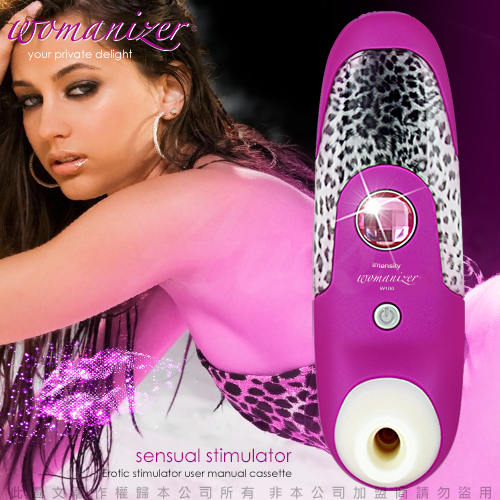 德國Womanizer豹美人深度還原真人吮吸觸感 陰蒂高潮神器 USB充電 紫 紫豹