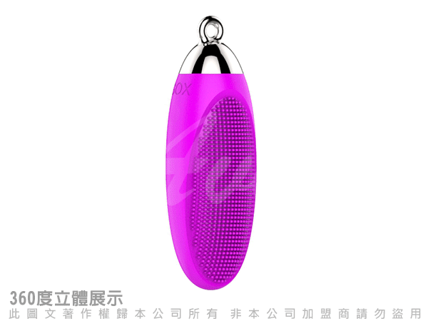 香港IGOX LILLIAN 刺激之鏈 項鍊造型 20頻 充電型 跳蛋 USB充電 魅紫