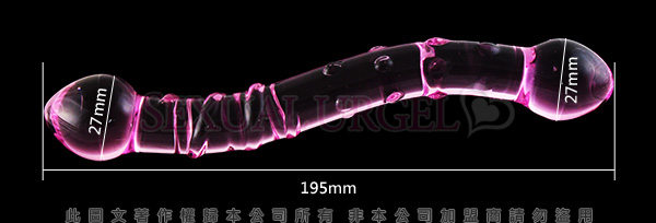 GLASS-粉色纏綿-玻璃水晶後庭冰火棒(Anus 3)