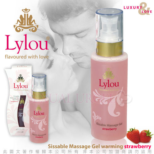 德國Lylou-Kissable Massage Gel Warming Strawberry頂級奢華三合一按摩潤滑油(熱感草莓)