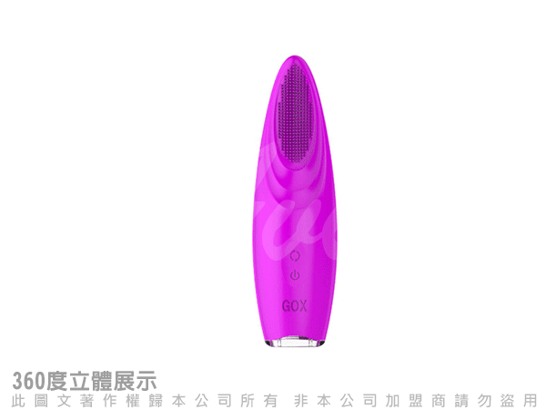 香港IGOX LUSA 舌旋風二代 20段變頻 旋轉 震動按摩跳蛋棒 USB充電 魅紫