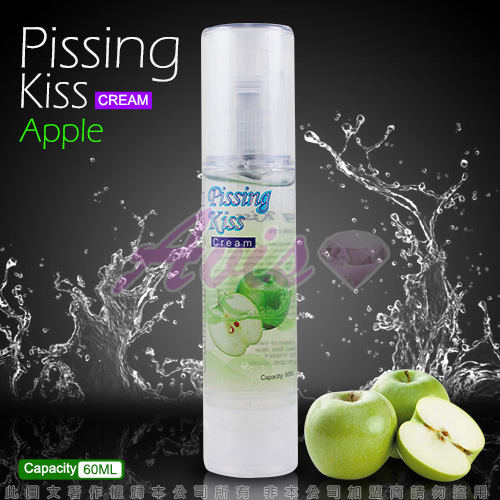 Pissing kiss 青蘋口味 多功能潤滑液 60ml