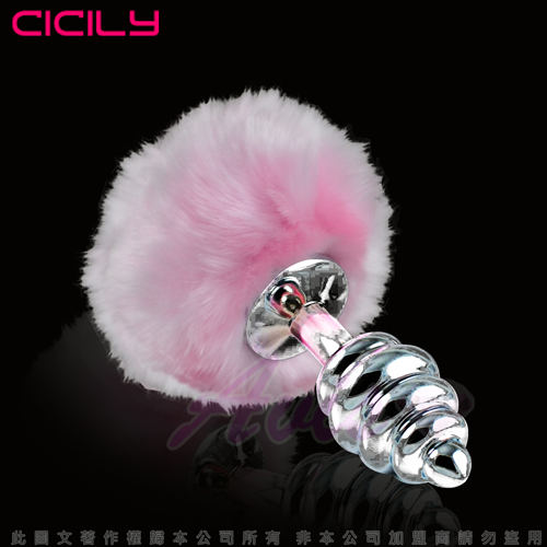 CICILY-可愛兔寶寶 松果造型 金屬後庭塞-銀(毛毛兔尾巴)