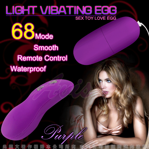 夜光媚影-LED夜光按鍵68段變頻無線防水靜音跳蛋-紫