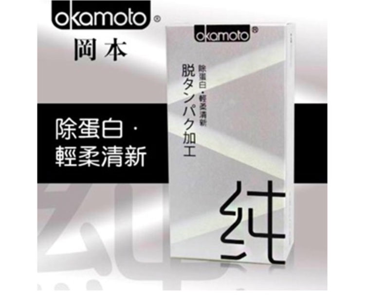 岡本okamoto-Natural清純型保險套(10入)